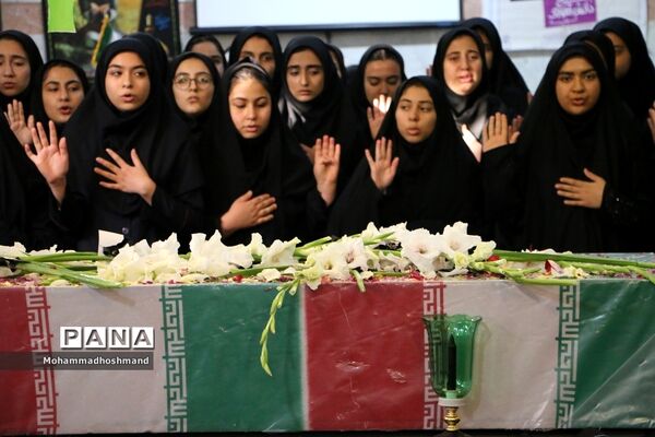 تشییع پیکر شهدای گمنام در مدارس آموزش و پرورش ناحیه 2قزوین