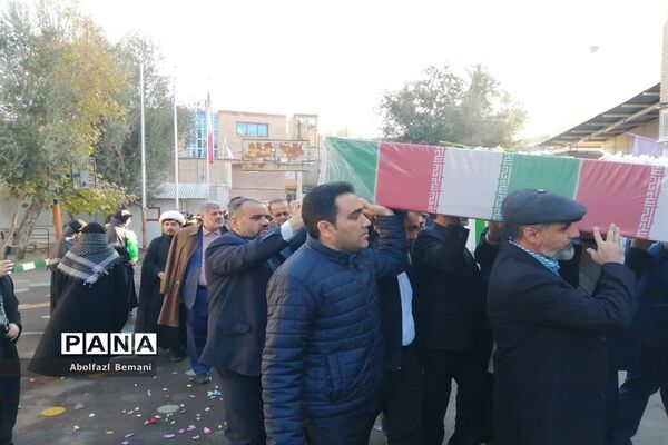 استقبال از پیکر مطهر شهید گمنام در مدرسه شاهد مریم قم