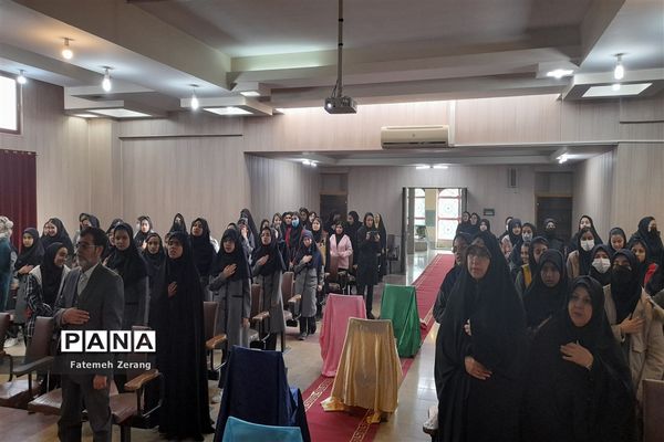 مراسم قرآن ، عترت و نماز در دبیرستان آرمیتا مصلی نژاد ناحیه ۷ مشهد