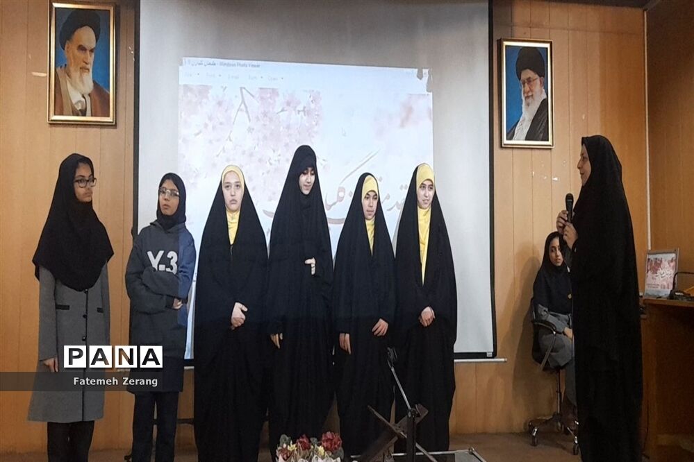 مراسم قرآن ، عترت و نماز در دبیرستان آرمیتا مصلی نژاد ناحیه ۷ مشهد