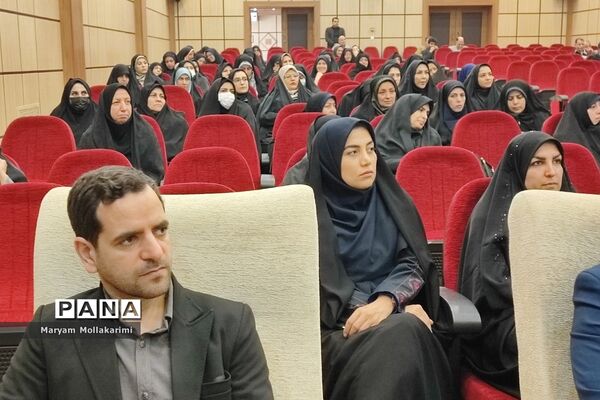 برگزاری دوره توانمندسازی فصلی مدیران مدارس دماوند