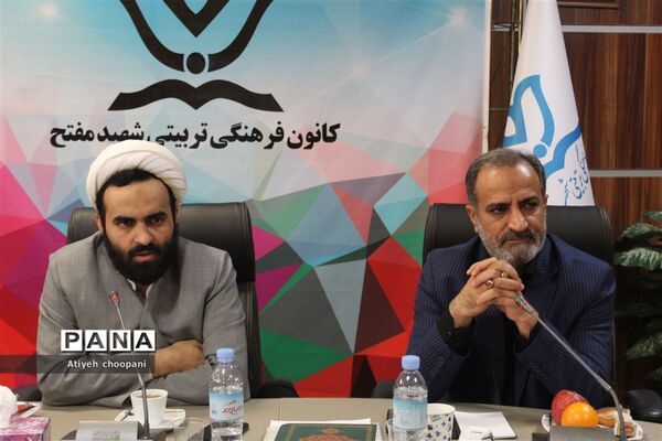 نشست تخصصی معاونان پرورشی و تربیت‌بدنی مناطق ۱۹ گانه شهر تهران