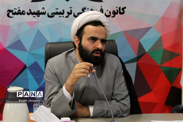 نشست تخصصی معاونان پرورشی و تربیت‌بدنی مناطق ۱۹ گانه شهر تهران