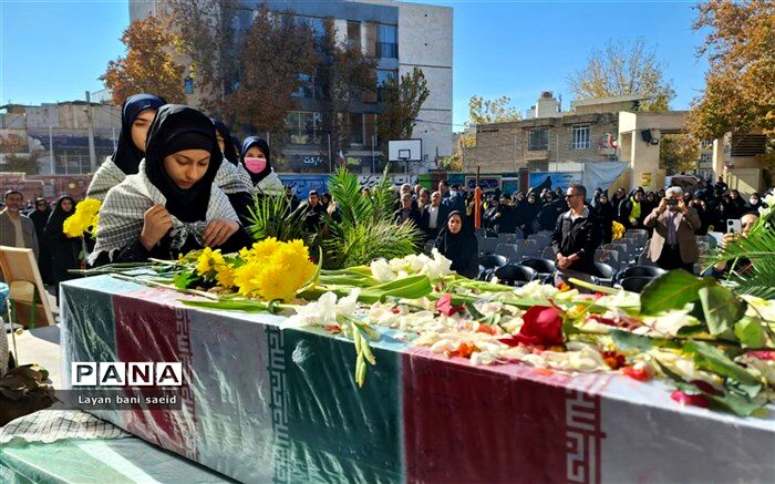 آیین تشییع شهید گمنام در دبیرستان شاهد حاج جعفر دالکی ناحیه یک