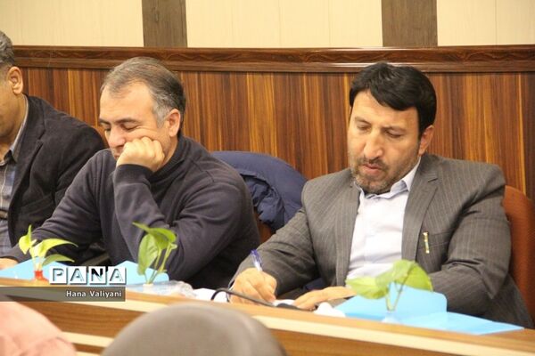 جلسه توجیهی معاونت ابتدایی آموزش و پرورش ناحیه یک شهرری