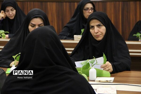جلسه توجیهی معاونت ابتدایی آموزش و پرورش ناحیه یک شهرری