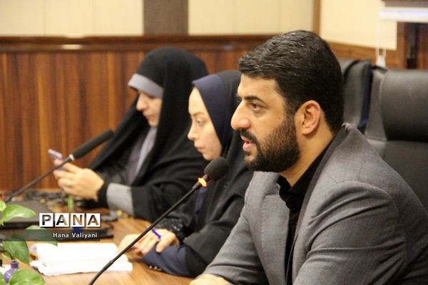 جلسه توجیهی معاونت ابتدایی آموزش و پرورش ناحیه یک شهرری