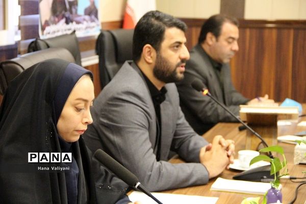 جلسه توجیهی معاونت ابتدایی آموزش و پرورش ناحیه یک شهرری