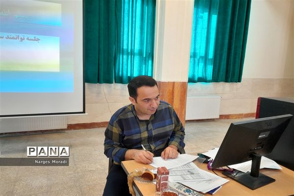 جلسه توانمندسازی مدیران مقطع ابتدایی شهرستان ملارد