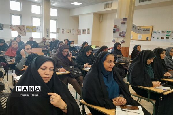 جلسه توانمندسازی مدیران مقطع ابتدایی شهرستان ملارد