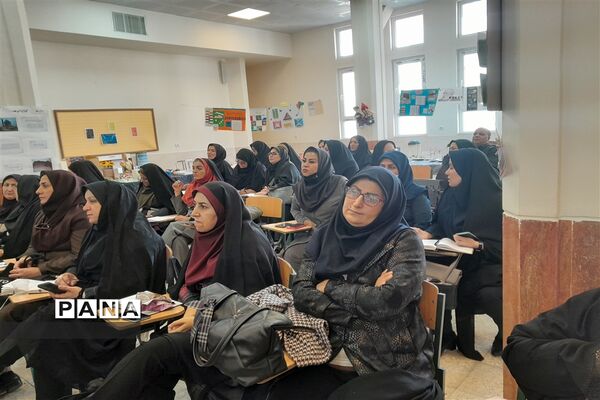 جلسه توانمندسازی مدیران مقطع ابتدایی شهرستان ملارد