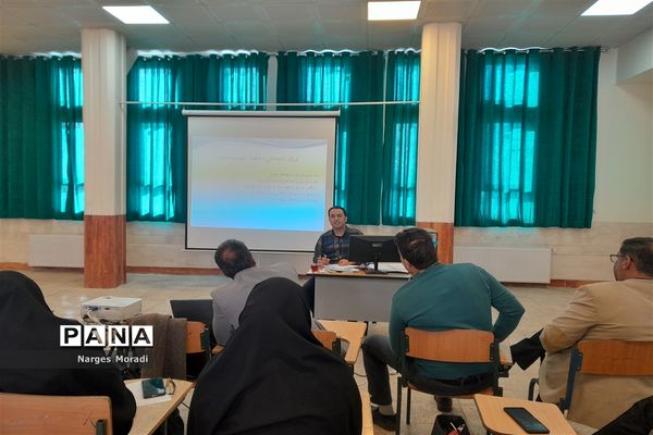 جلسه توانمندسازی مدیران مقطع ابتدایی شهرستان ملارد