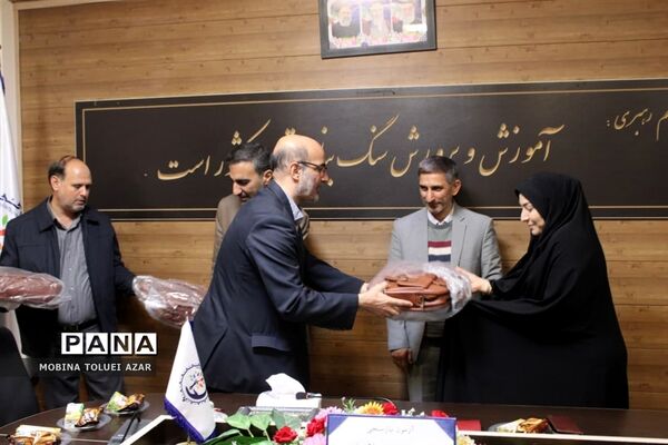 آزمون کیفیت سنجی مدیران جدید الانتصاب ناحیه یک بهارستان