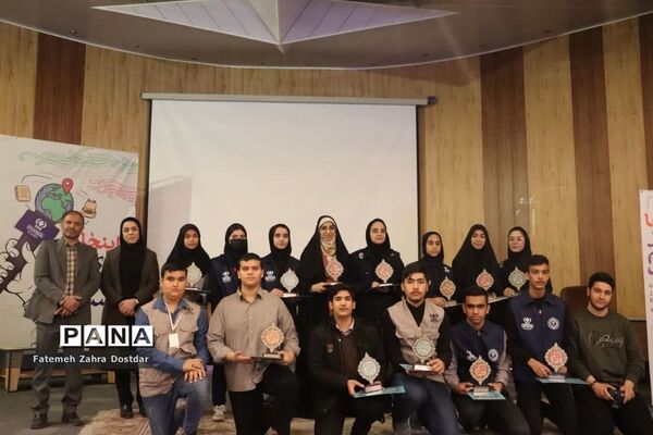 همایش استانی دانش‌آموز خبرنگاران پانا استان سمنان