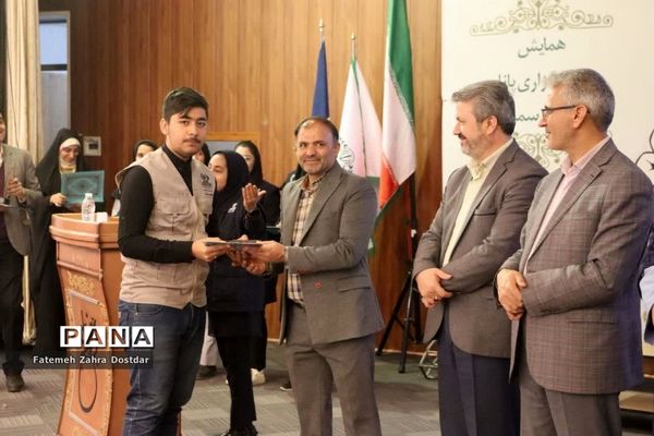 همایش استانی دانش‌آموز خبرنگاران پانا استان سمنان