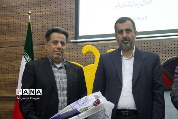 افتتاحیه  سفیران سلامت دانش‌آموزی  شهرستان بوشهر