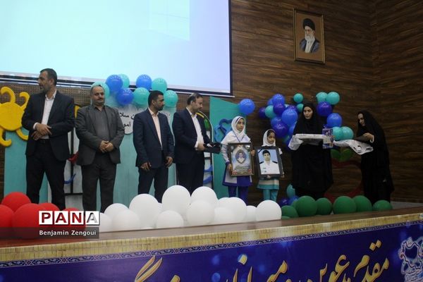 افتتاحیه  سفیران سلامت دانش‌آموزی  شهرستان بوشهر