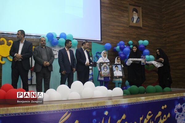 افتتاحیه  سفیران سلامت دانش‌آموزی  شهرستان بوشهر