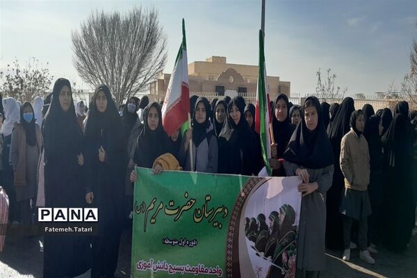تشییع پیکر شهید گمنام  در شهرستان بام و صفی آباد