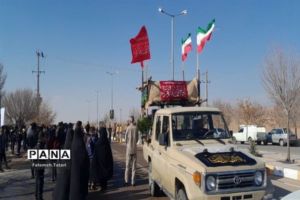 تشییع پیکر شهید گمنام  در شهرستان بام و صفی آباد