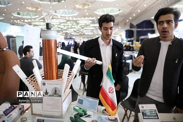 افتتاح بیست و چهارمین نمایشگاه دستاوردهای پژوهش، فناوری و فن‌بازار