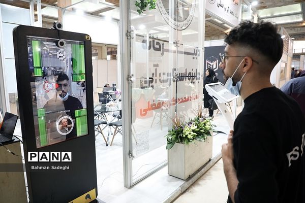 افتتاح بیست و چهارمین نمایشگاه دستاوردهای پژوهش، فناوری و فن‌بازار