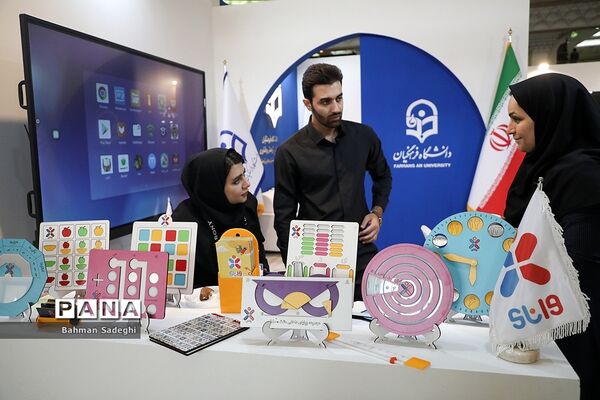 افتتاح بیست و چهارمین نمایشگاه دستاوردهای پژوهش، فناوری و فن‌بازار