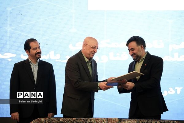 افتتاح بیست و چهارمین نمایشگاه دستاوردهای پژوهش، فناوری و فن‌بازار