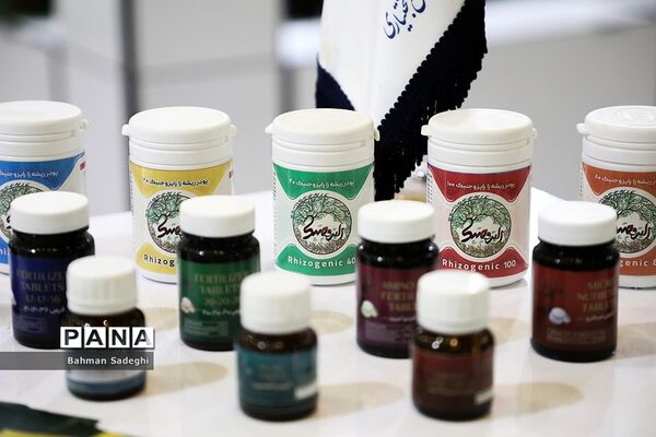 افتتاح بیست و چهارمین نمایشگاه دستاوردهای پژوهش، فناوری و فن‌بازار