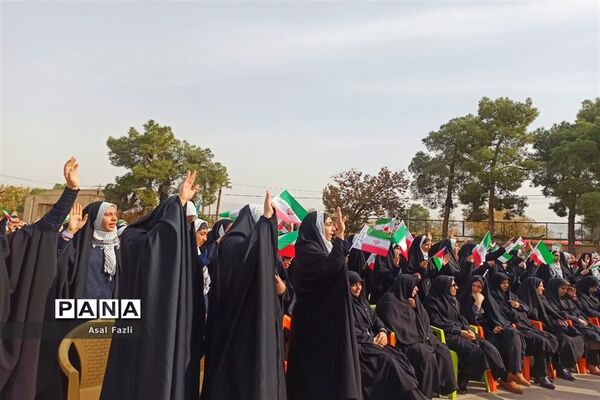 بازگشت پرستوهای عاشق به وطن
