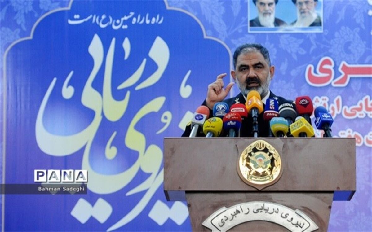 دریا می‌تواند همه نیازمندی‌های ما را در هر حوزه‌ای تأمین کند