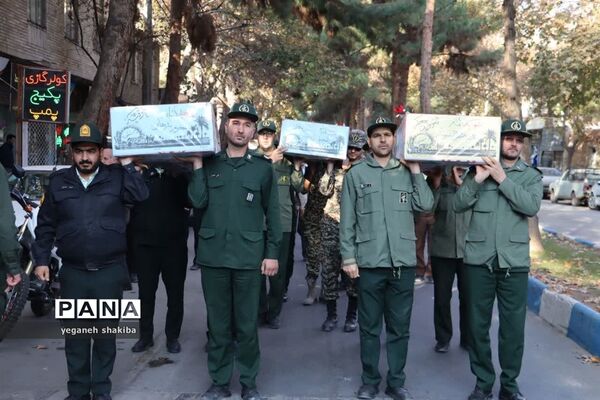 تشیعع پیکر سه شهید گمنام