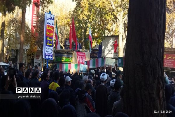 تشیعع پیکر سه شهید گمنام