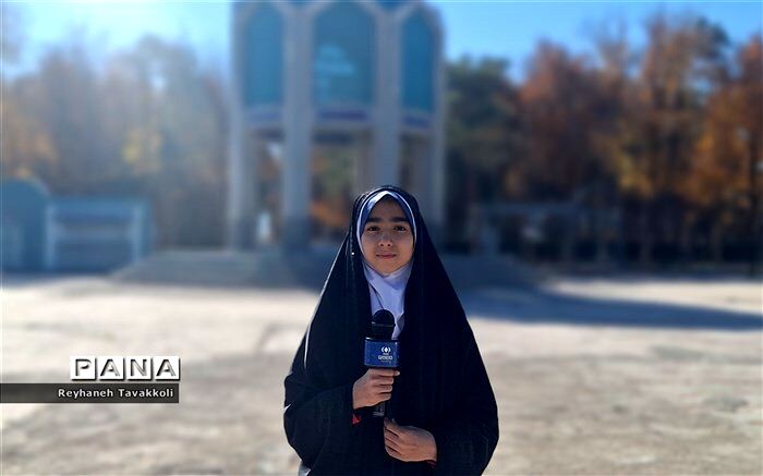 پیشرفتی به رنگ ایثار و عاشقی