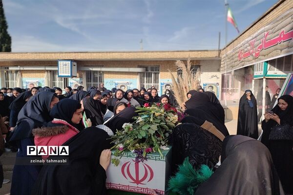آیین استقبال و تشییع شهید گمنام در مدارس شهرستان سروستان