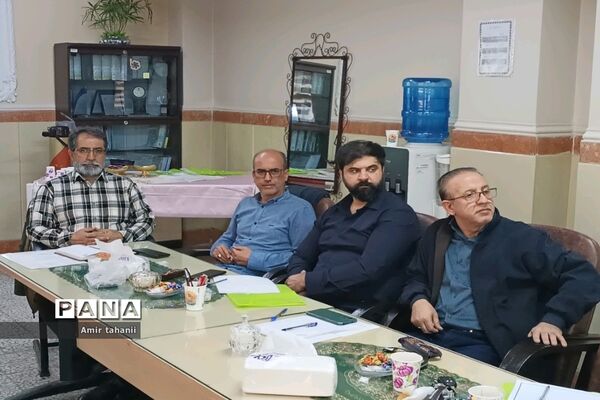 جلسه عمومی مدیران مدارس متوسطه دوم نظری منطقه۱۸