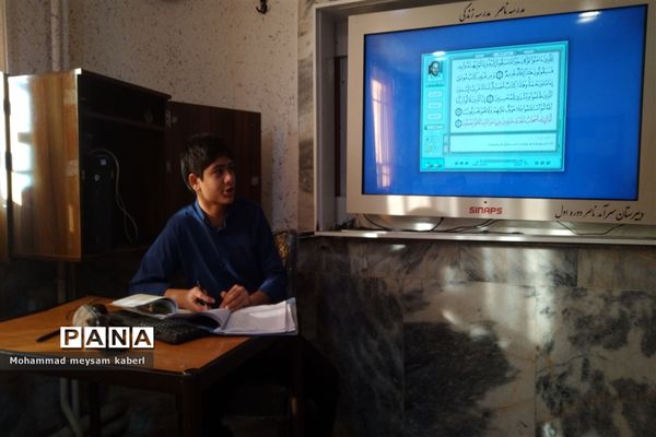 اجرای طرح مدام در دبیرستان سرآمد ناصر ناحیه ۷ مشهد مقدس