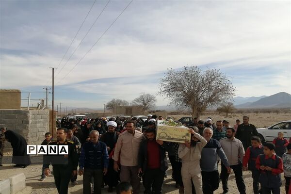 وداع با پیکر شهید گمنام