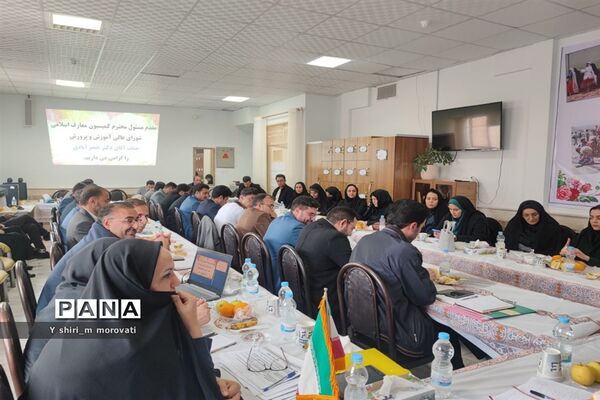 گردهمایی معاونین آموزشی و آموزش ابتدایی شهرستان های خراسان شمالی