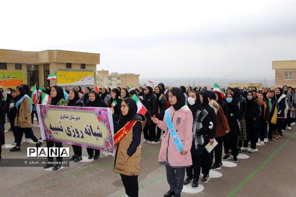 گردهمایی معاونین آموزشی و آموزش ابتدایی شهرستان های خراسان شمالی
