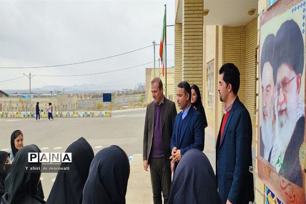 گردهمایی معاونین آموزشی و آموزش ابتدایی شهرستان های خراسان شمالی