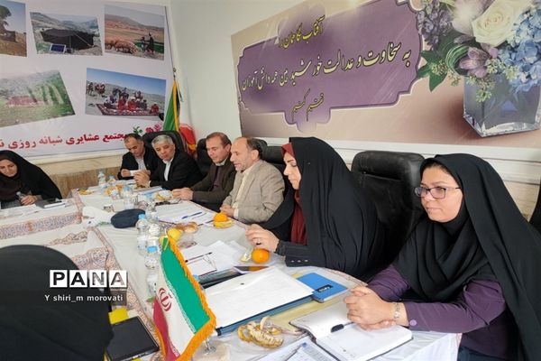 گردهمایی معاونین آموزشی و آموزش ابتدایی شهرستان های خراسان شمالی