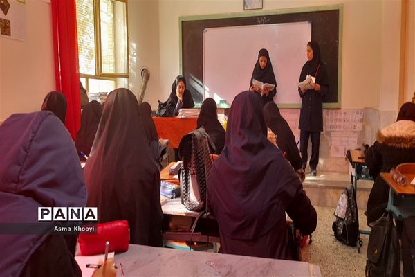 طرح مدام در دبیرستان دوره اول شهید صمدیان