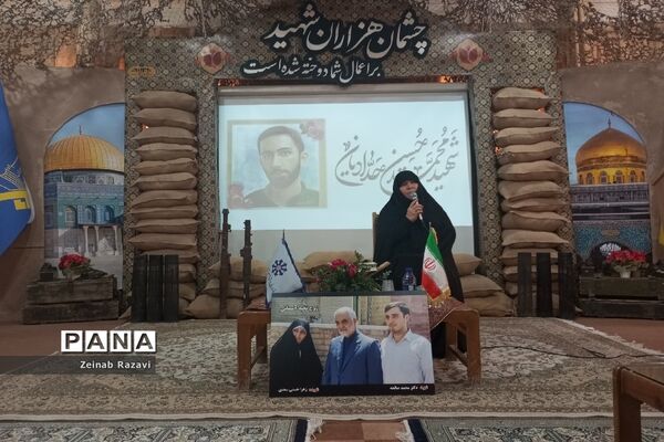 تشییع شهید گمنام در دبیرستان فرزانگان شهیده حسنی سعدی ناحیه چهار استان قم