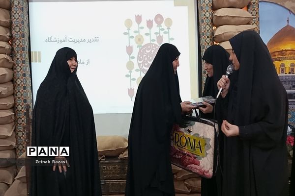 تشییع شهید گمنام در دبیرستان فرزانگان شهیده حسنی سعدی ناحیه چهار استان قم