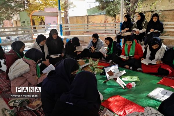 محفل انس با قرآن در دبیرستان آزاده و تربیت رودهن