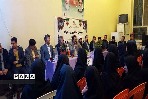 طرح قاضی در مدرسه دخترانه شبانه‌روزی شهر زاوین شهرستان کلات