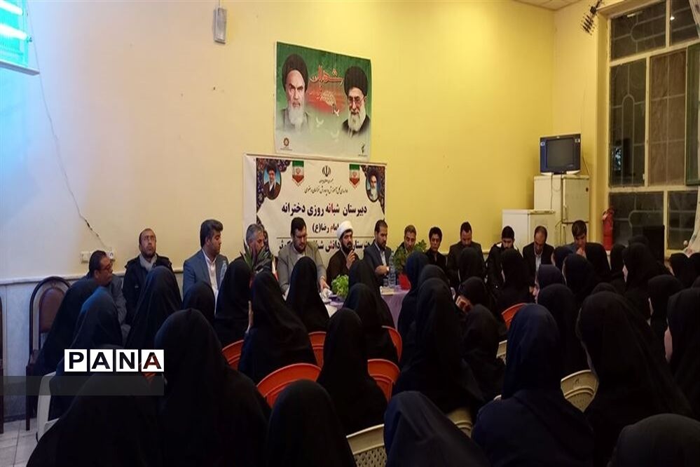 طرح قاضی در مدرسه دخترانه شبانه‌روزی شهر زاوین شهرستان کلات