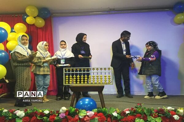 مسابقات چرتکه در صالحیه شهرستان بهارستان