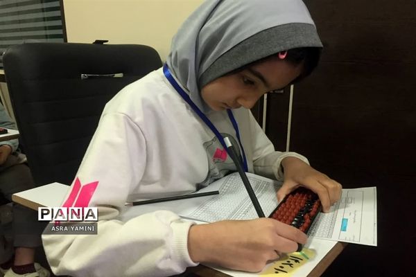 مسابقات چرتکه در صالحیه شهرستان بهارستان